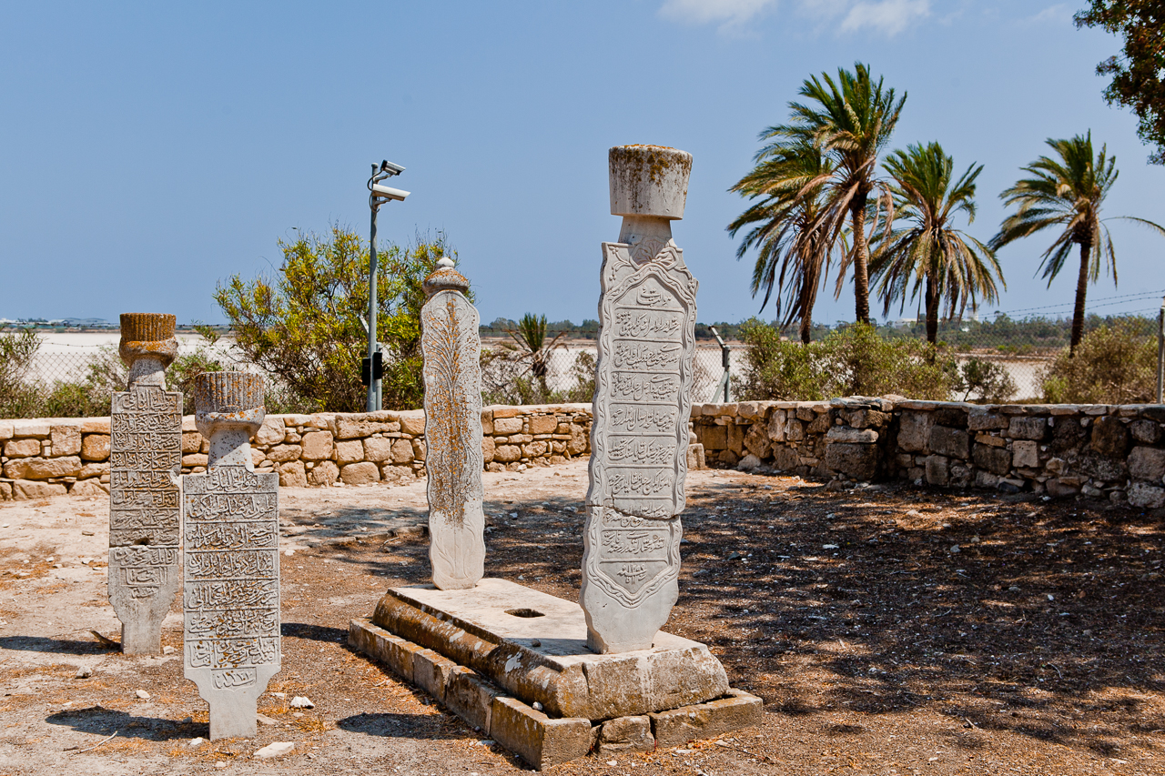 Hala Sultan Tekke Mosque 