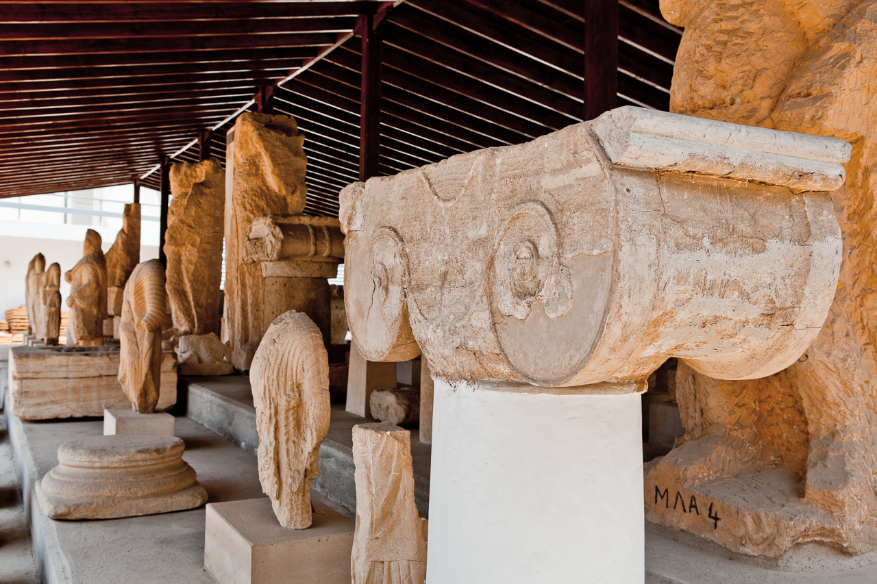 Archeological Museum