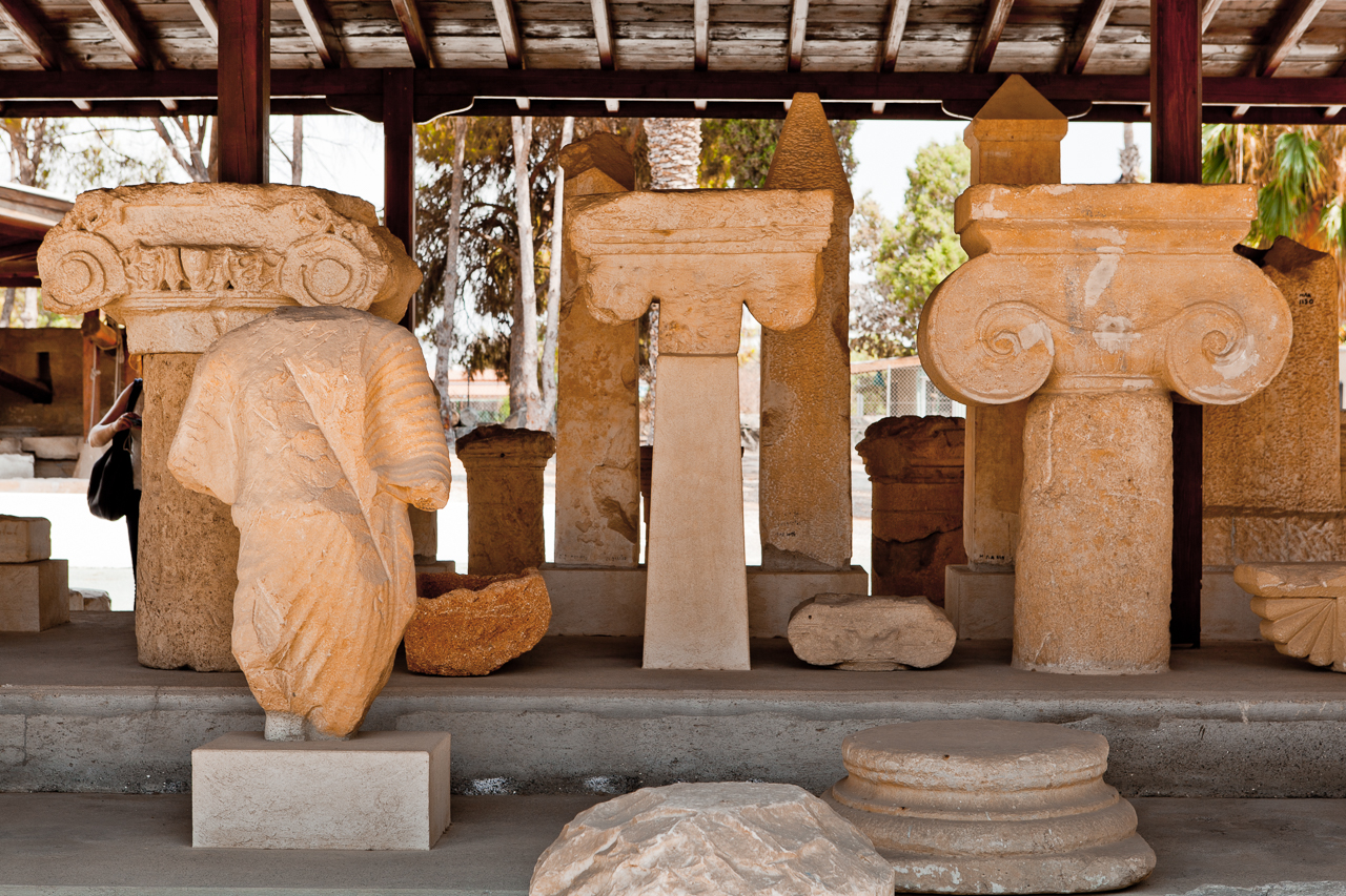 Archeological Museum