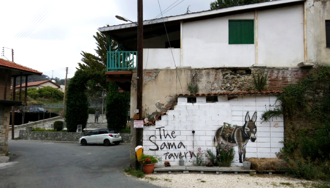 Spilia