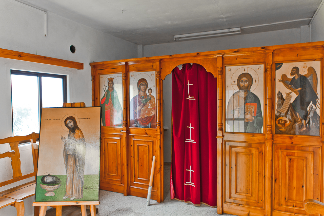 Agios Ioannis Chapel