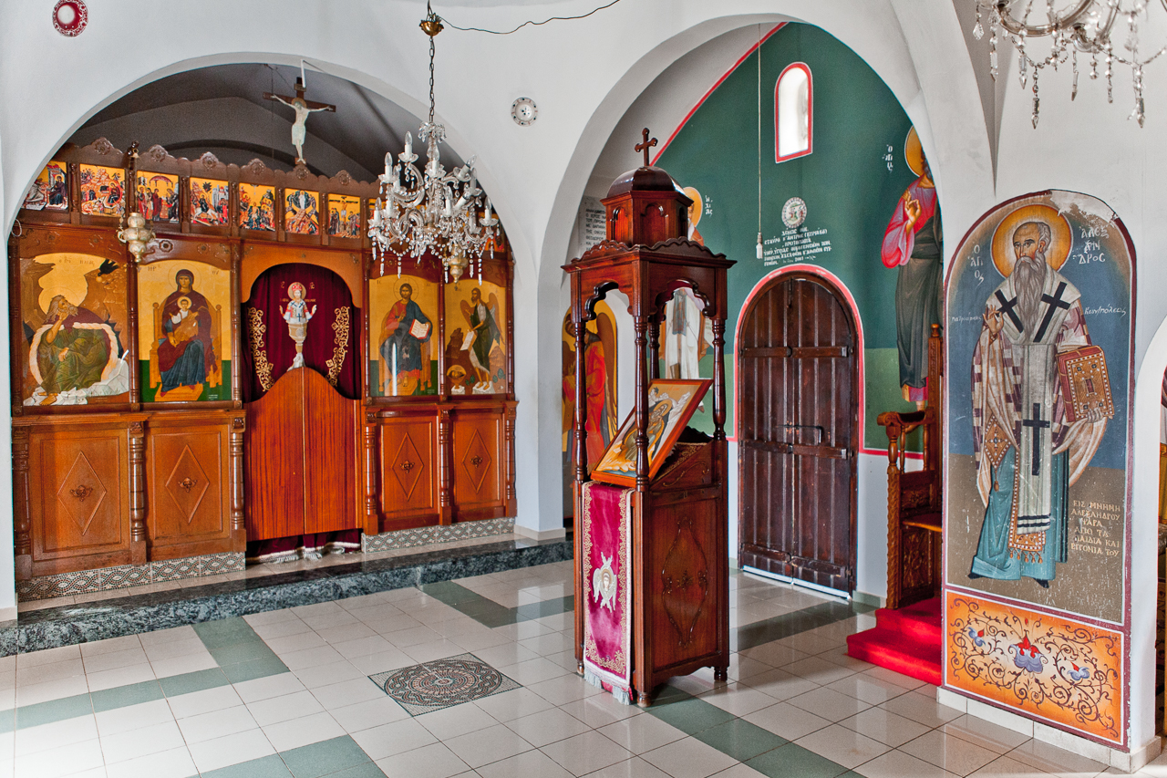The Church of Profitis Elias