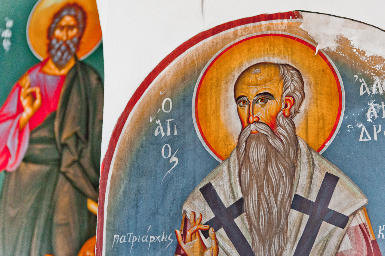 The Church of Profitis Elias