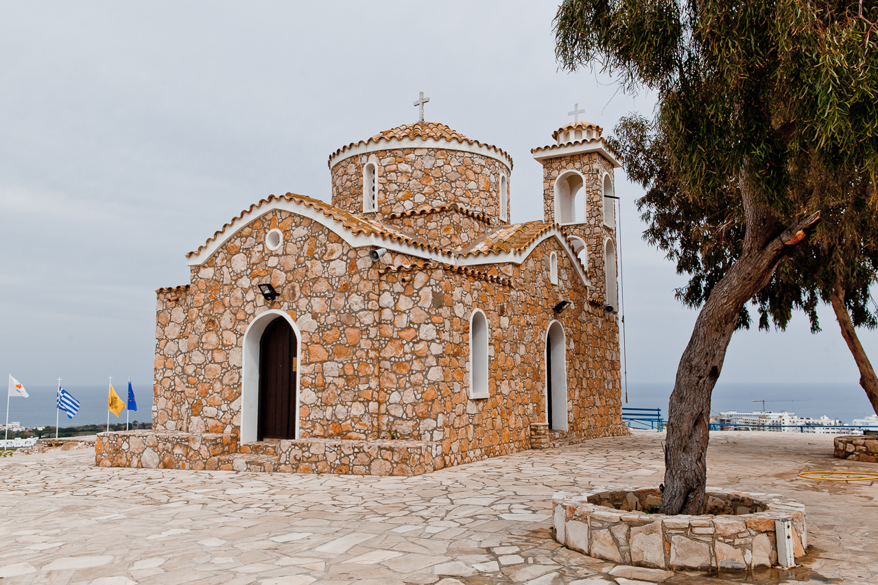 The Church of Profitis Elias