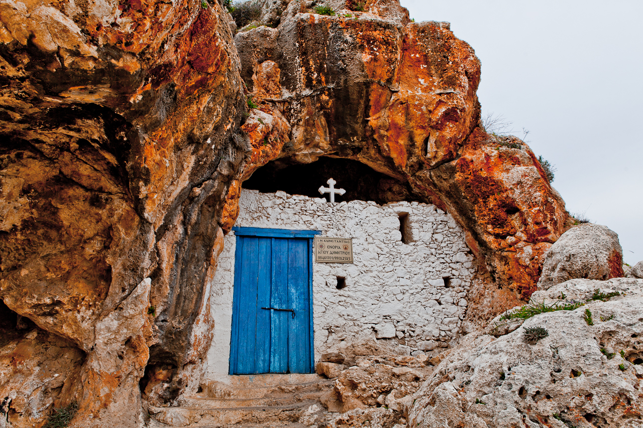 Agioi Saranta Chapel