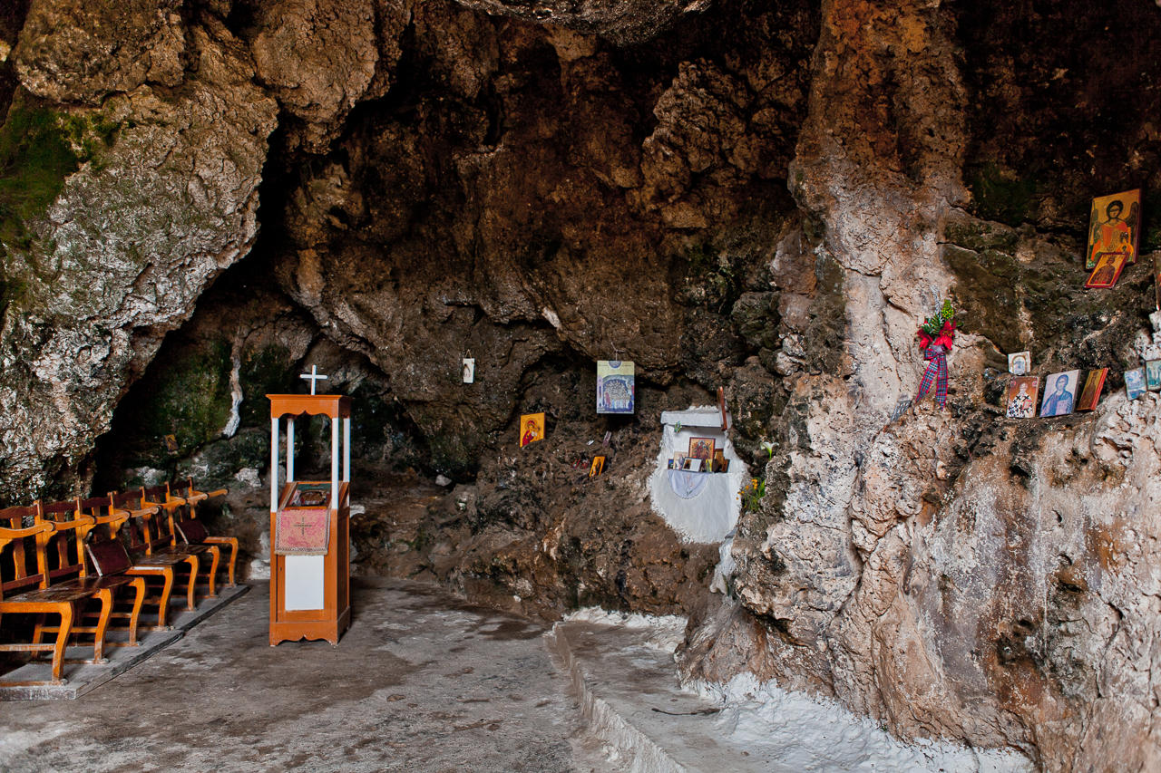 Agioi Saranta Chapel