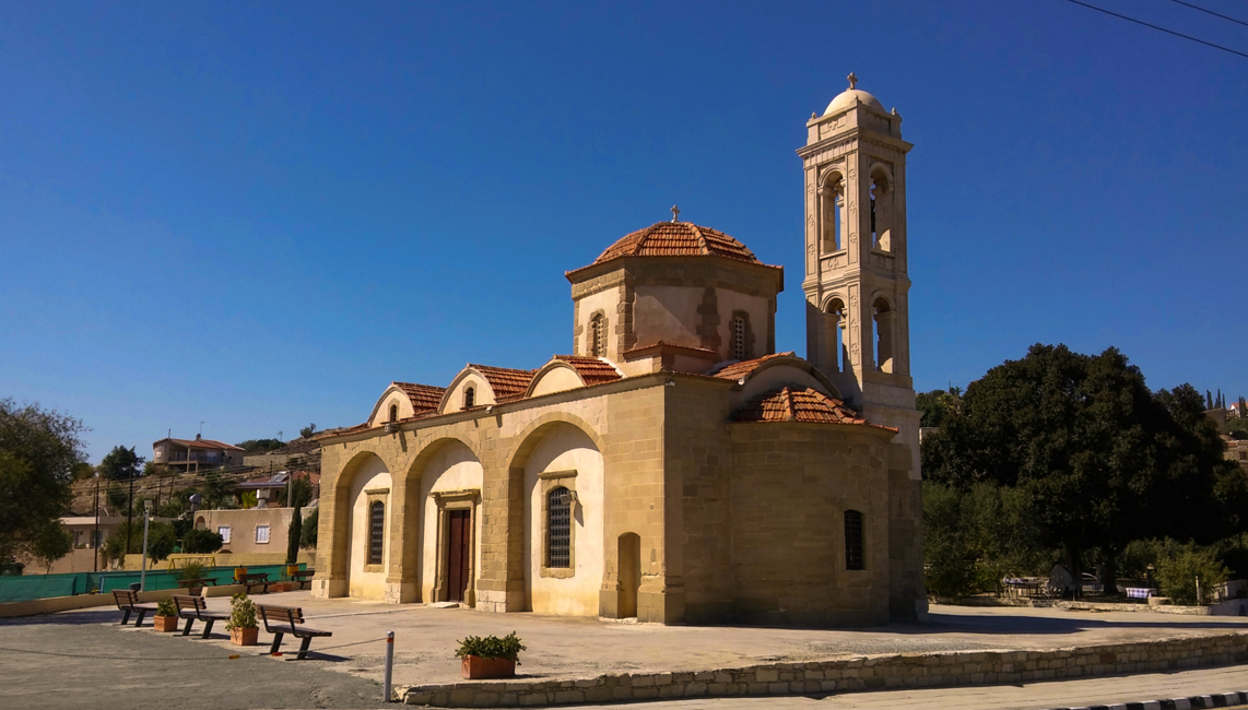 Psematismenos village, Cyprus