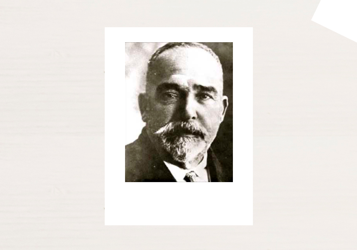 Димитрис Липертис (Dimitris Lipertis) Димитрис Липертис (Dimitris Lipertis)