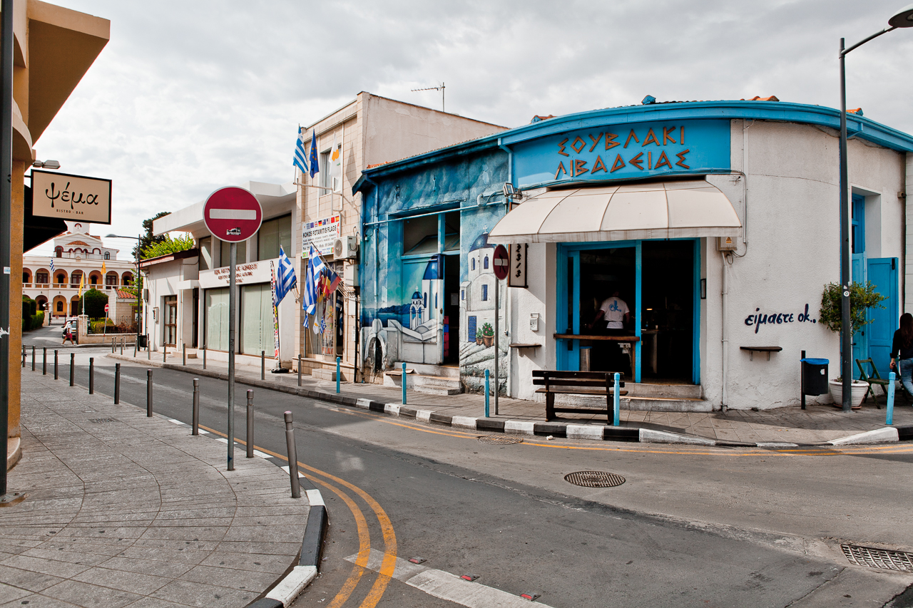 Walk on Limassol