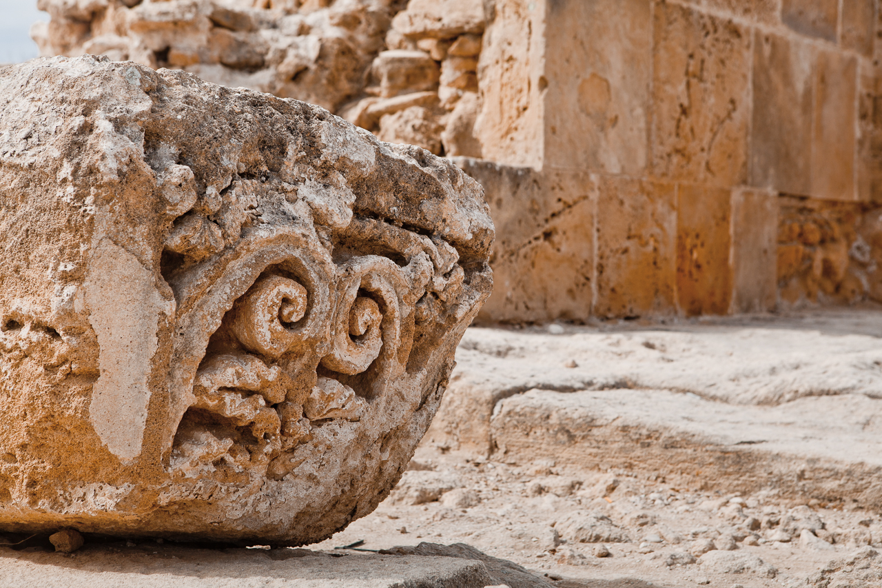 Paphos Archaeological Park
