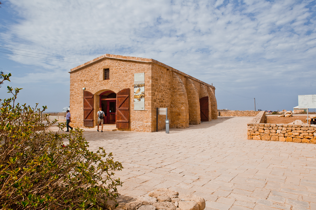 Paphos Archaeological Park