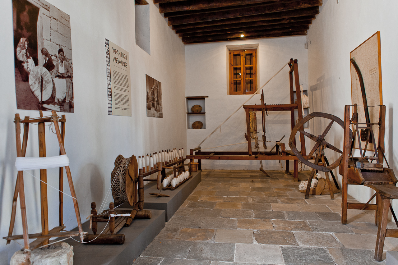 Paphos Ethnographic Museum