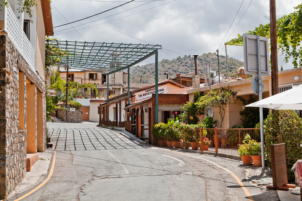 Gouri village