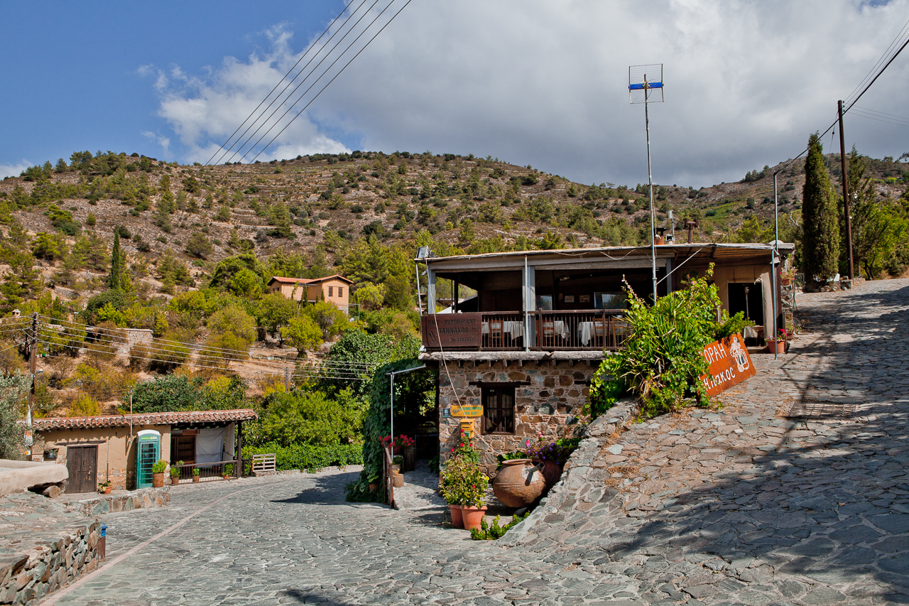 Fikardou village