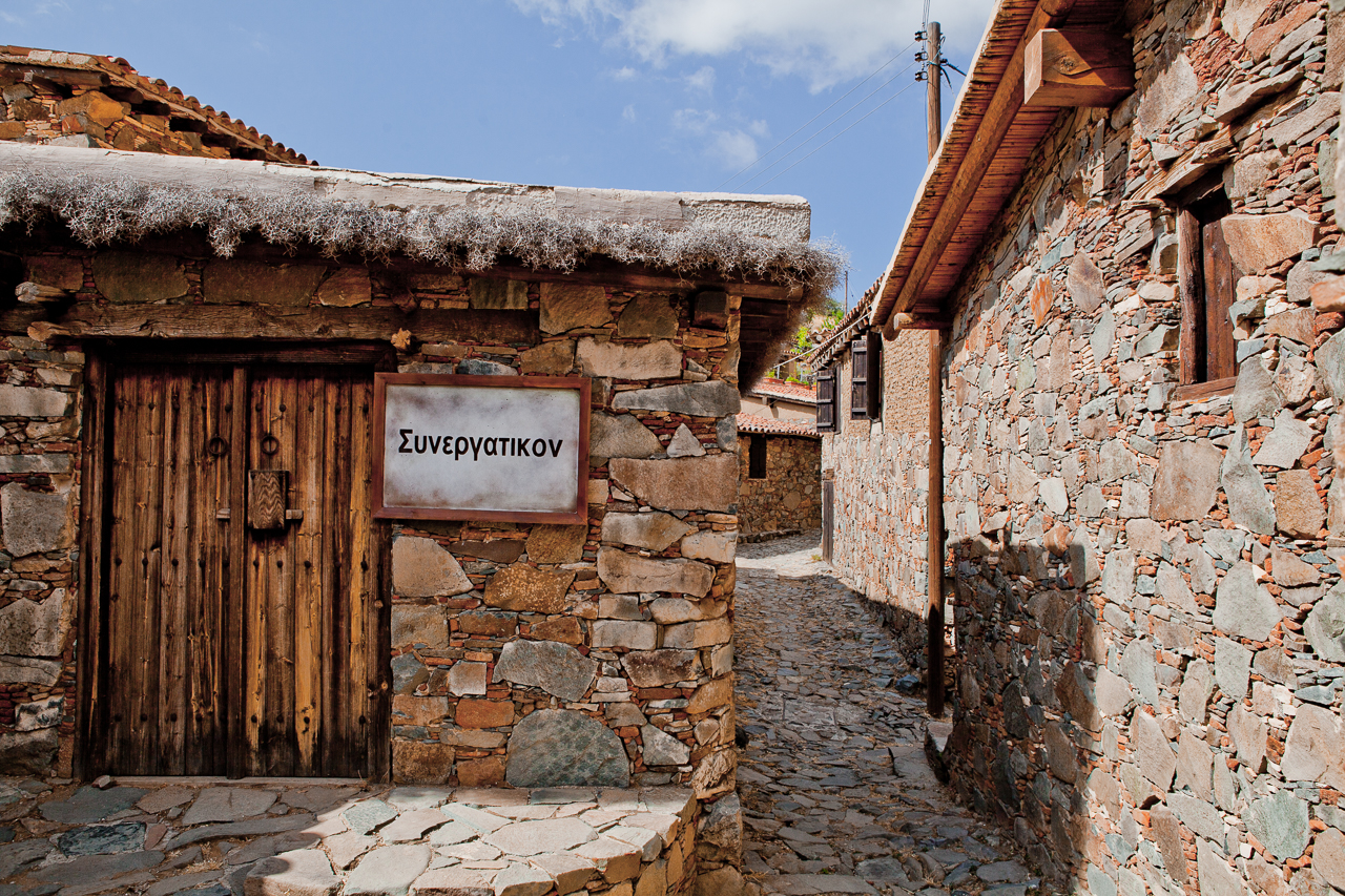 Fikardou village