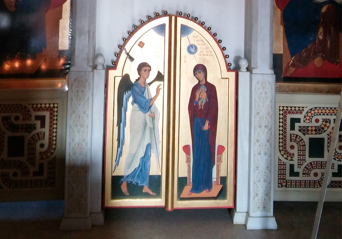 The Church of Archangel Michael, Akaki Village, Cyprus