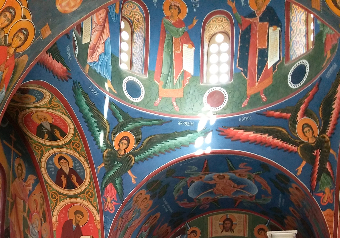The Church of Archangel Michael, Akaki Village, Cyprus