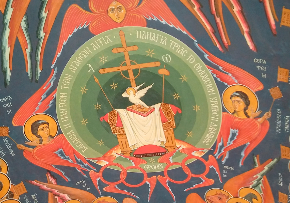 The Church of Archangel Michael, Akaki Village, Cyprus