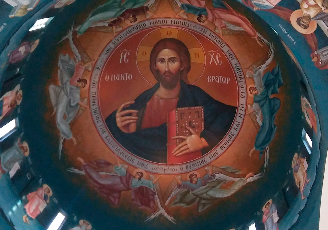 The Church of Panagia Chryseleousa, Akaki village, Cyprus