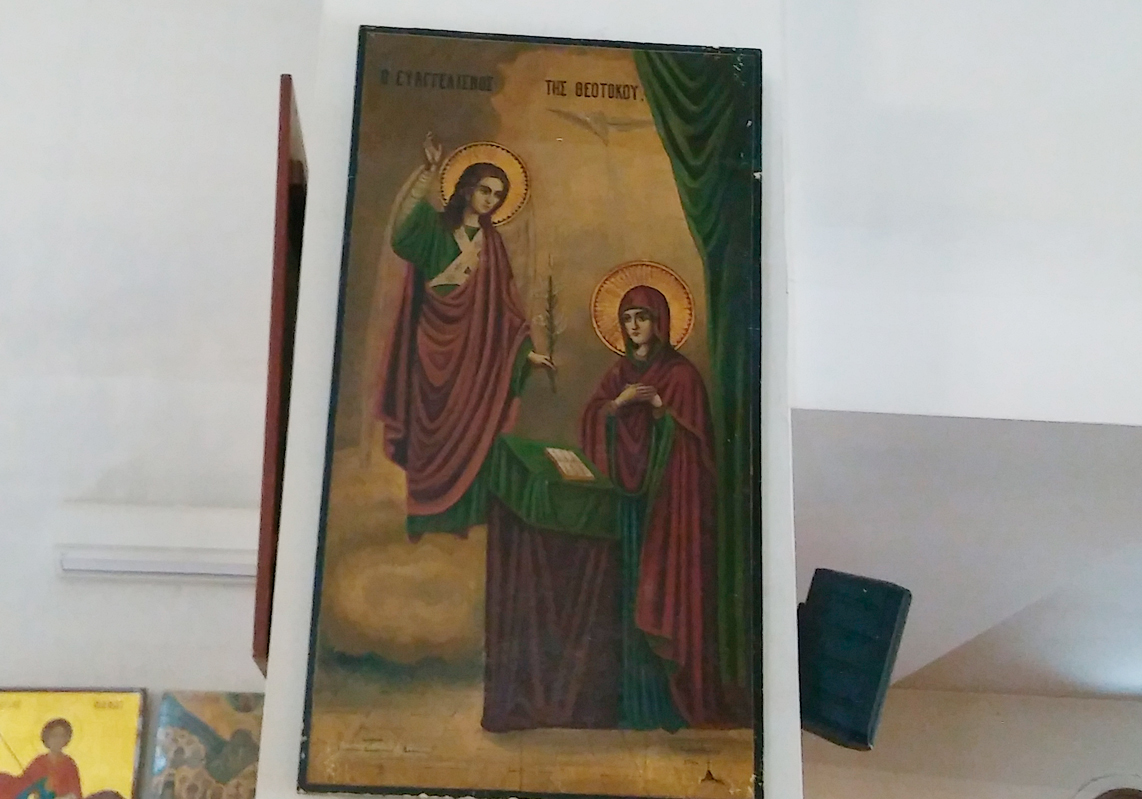 The Church of Panagia Chryseleousa, Akaki village, Cyprus