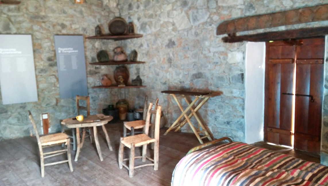 EOKA Struggle 1955-59 Museum — the house of Christodoulos Kannaouros, Kyperounta, Cyprus