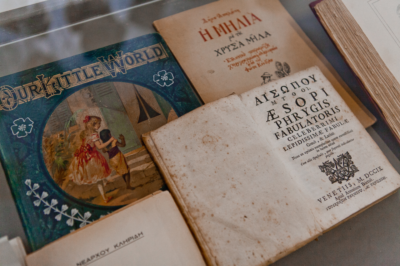 Музей сказок в Никосии