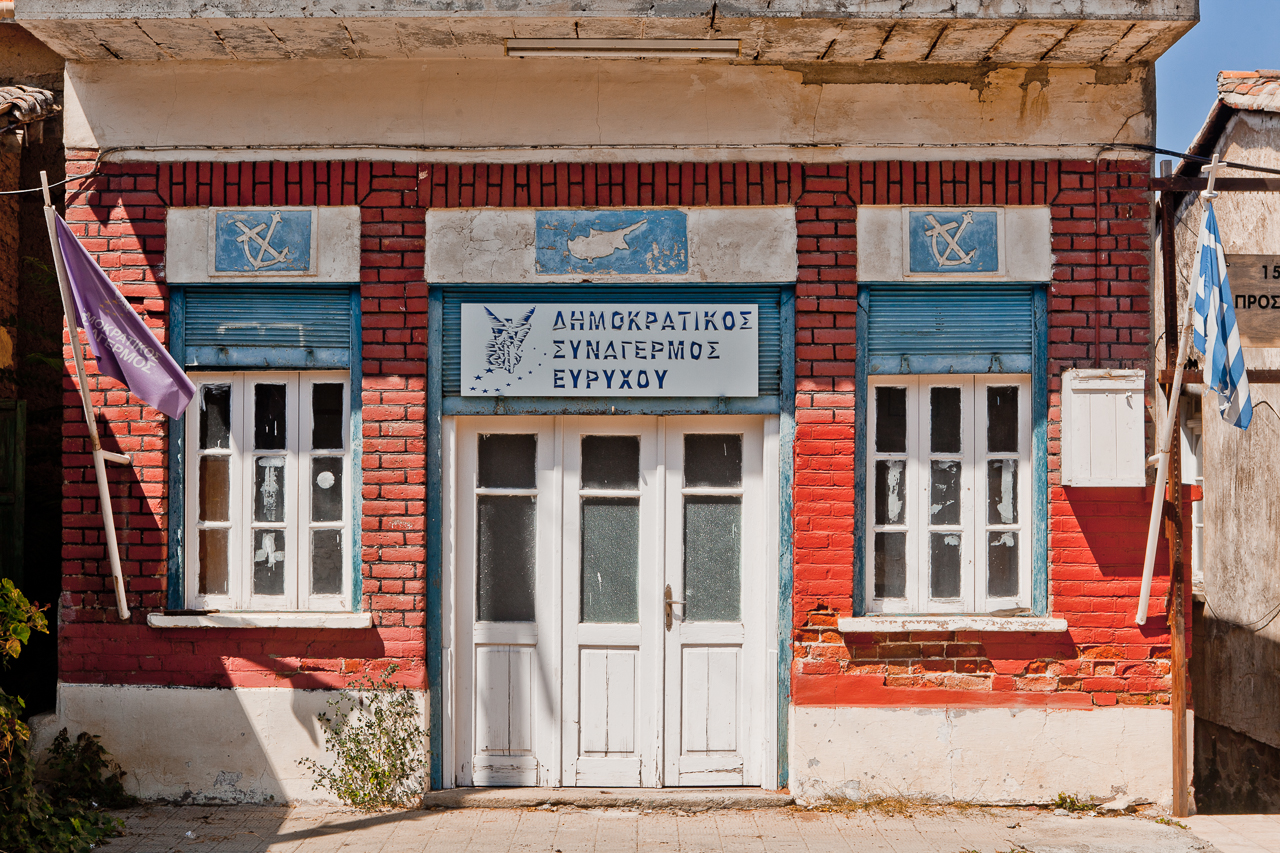 Evrychou village