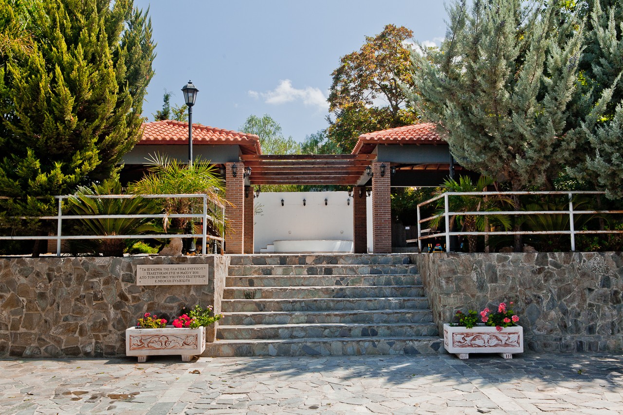 Evrychou village