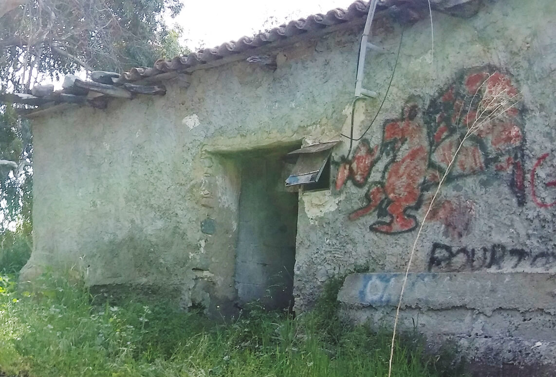 Деревня Аредью