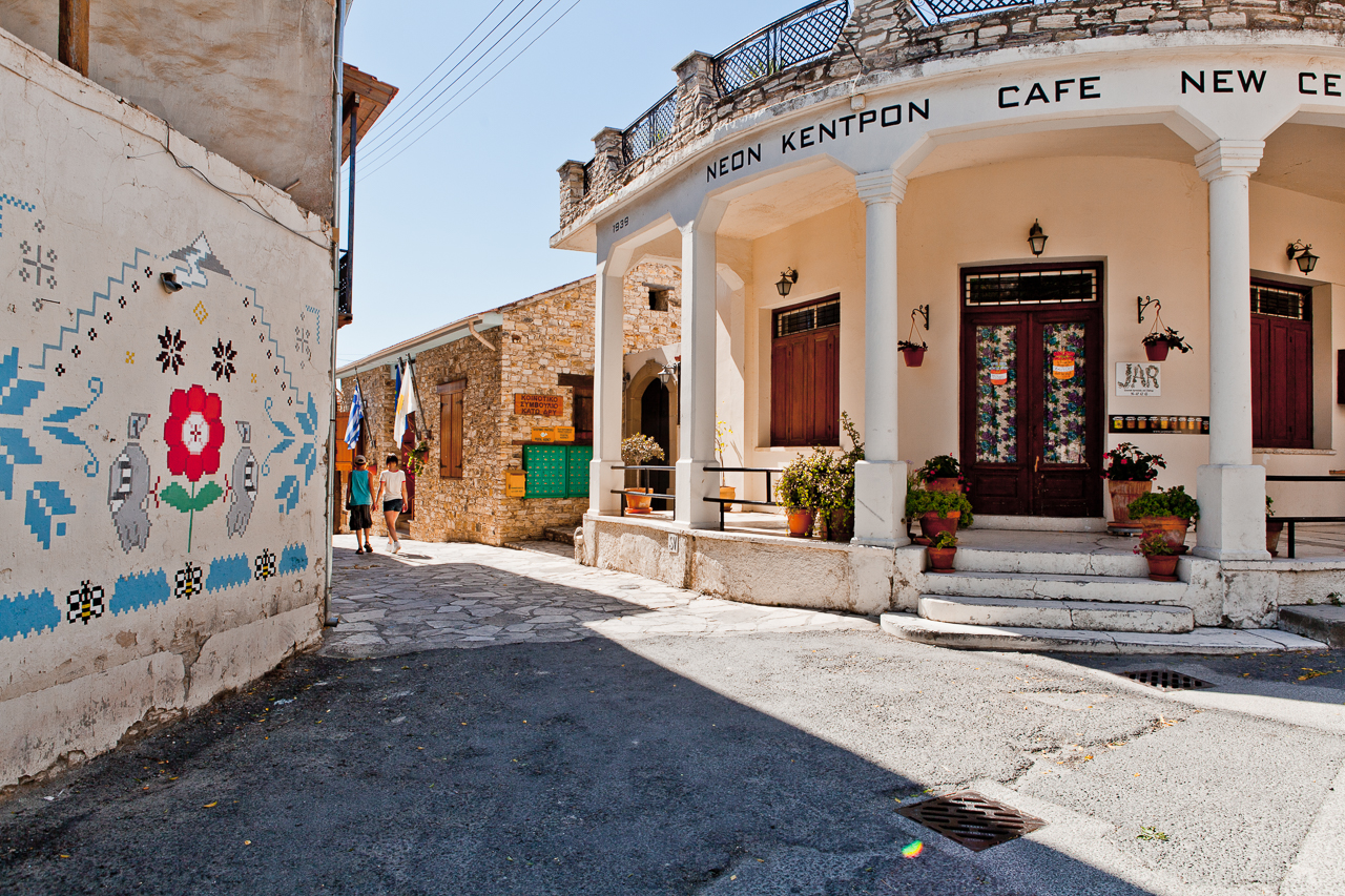 Kato Drys village, Larnaca region, Cyprus Kato Drys village, Larnaca region, Cyprus
