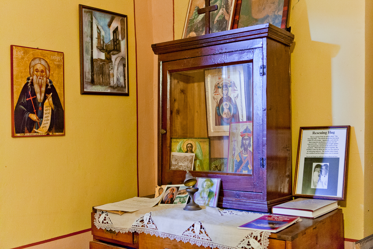Bee &amp; Embroidery Museum, Kato Drys village