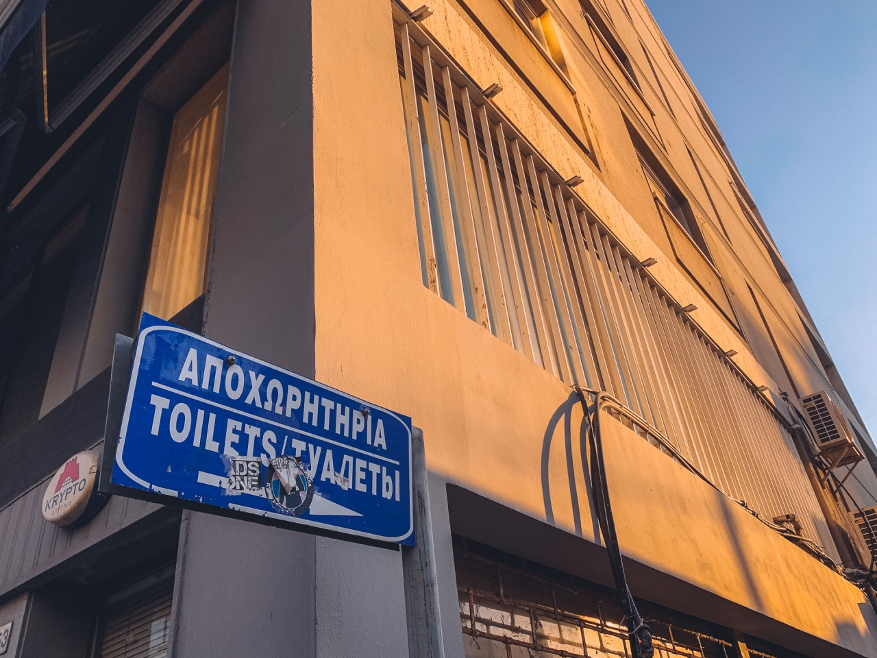 Anexartisias — the main street of Limassol