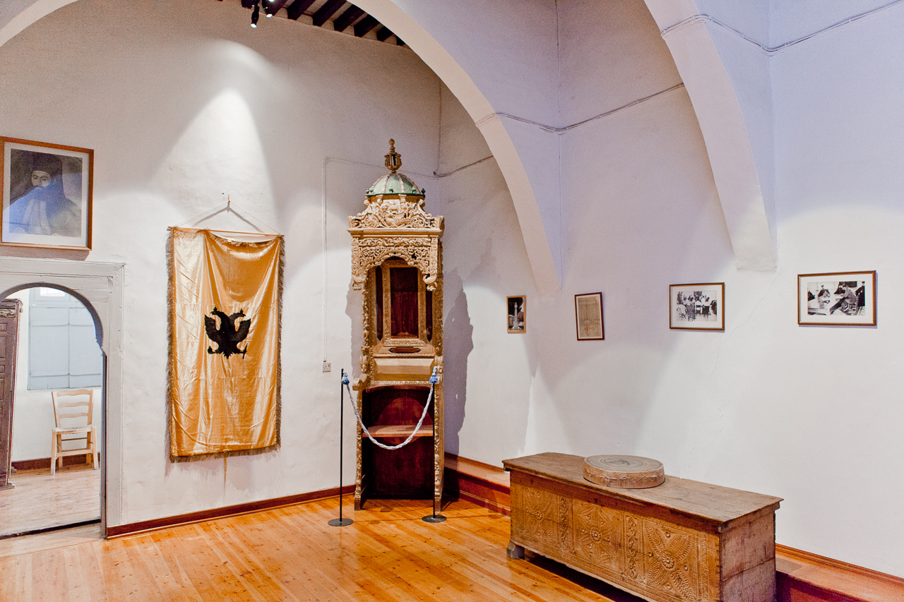Cyprus Folk Art Museum in Nicosia