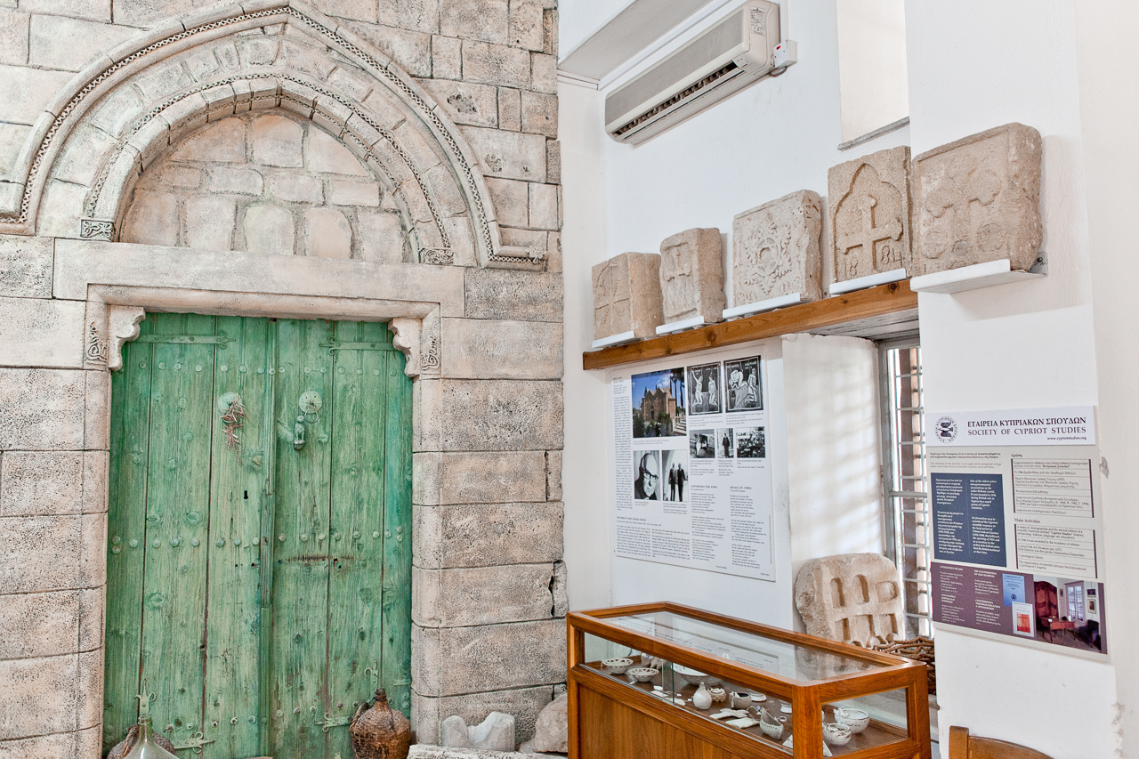 Cyprus Folk Art Museum in Nicosia