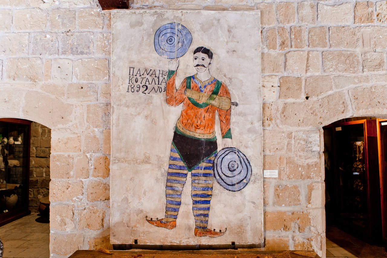 Cyprus Folk Art Museum in Nicosia