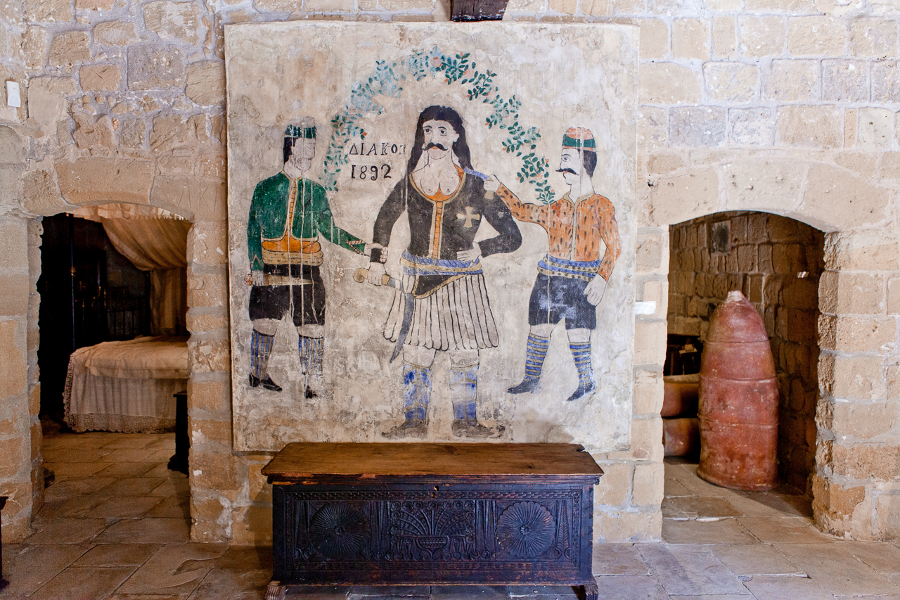 Cyprus Folk Art Museum in Nicosia