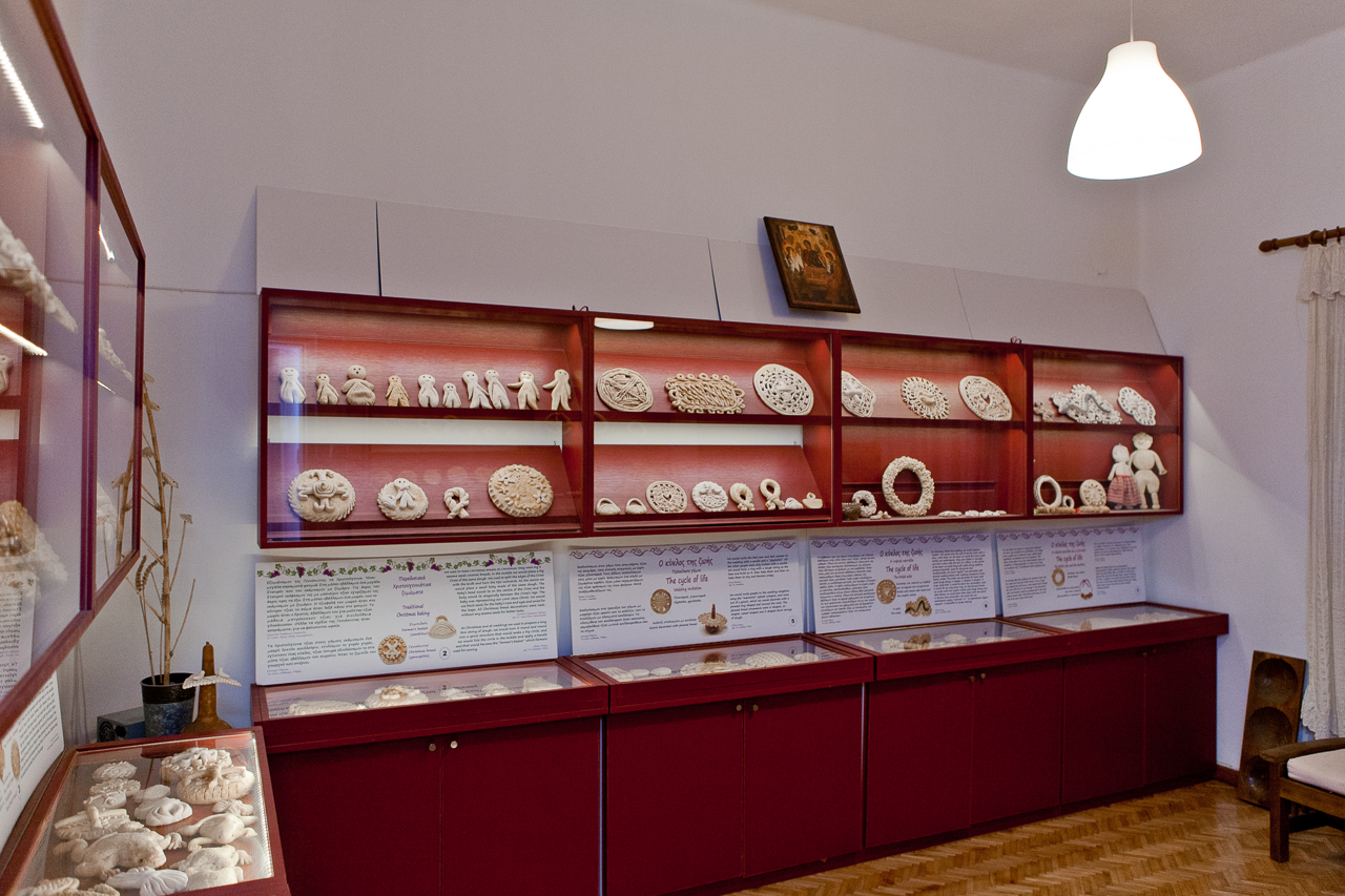 Bread Museum in Limassol