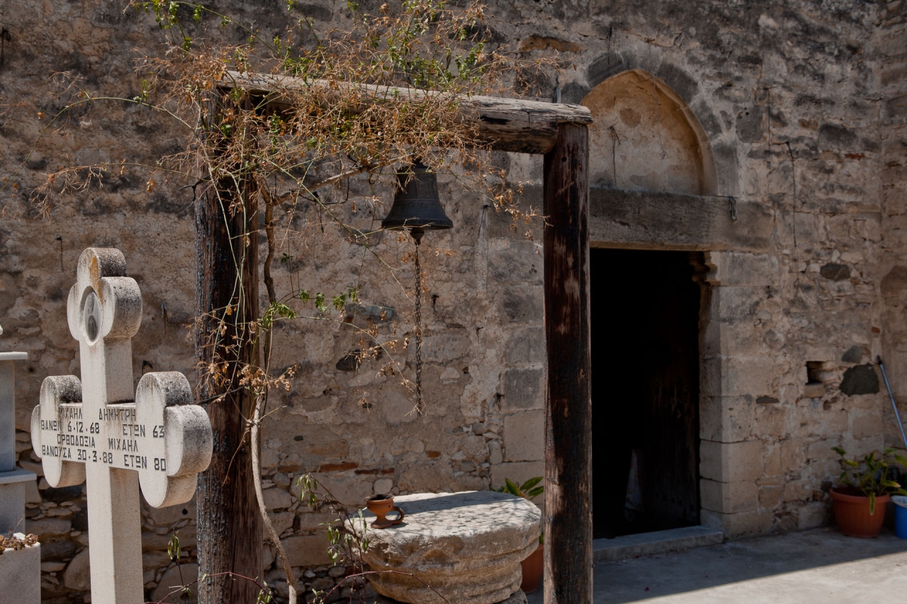 Pyrgos village, Limassol district