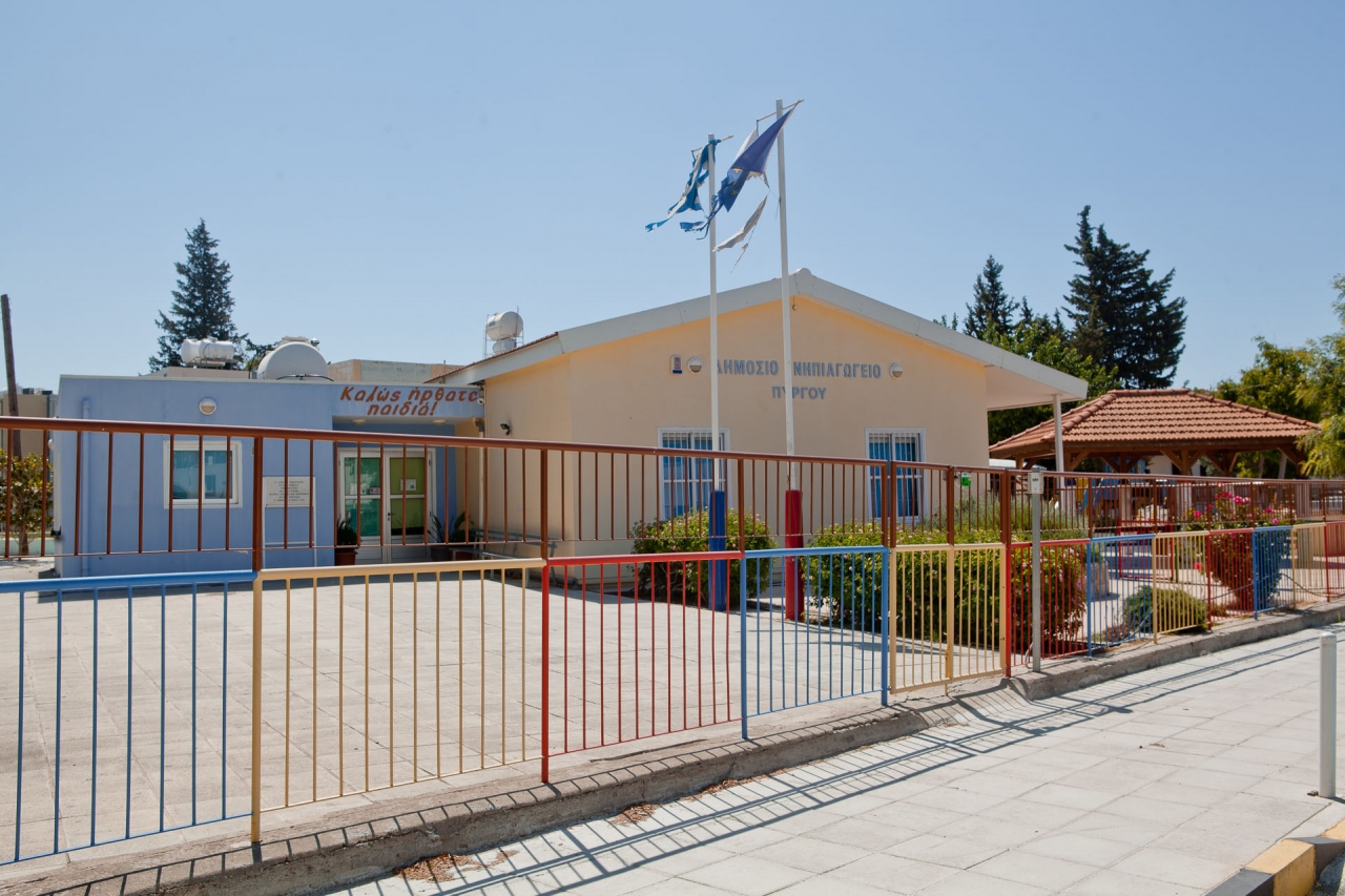 Pyrgos village, Limassol district