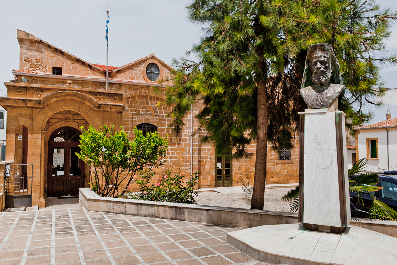 Old Nicosia