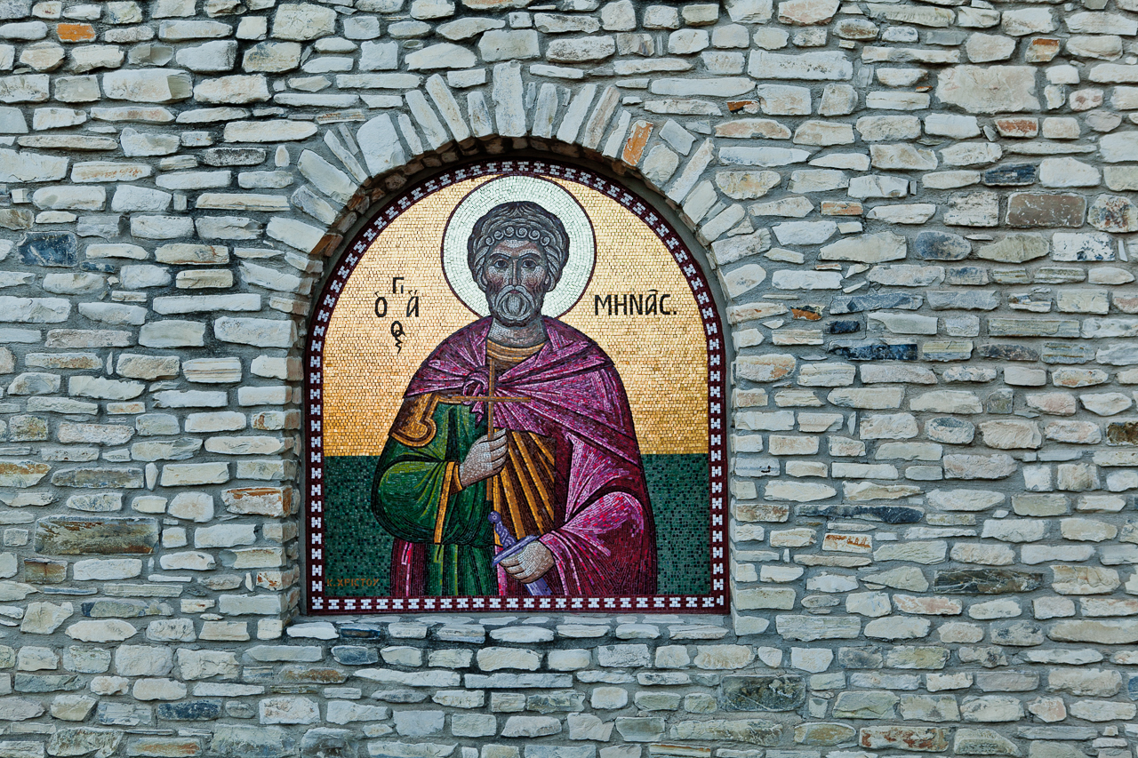 The Agios Minas Convent, Vavla, Larnaca