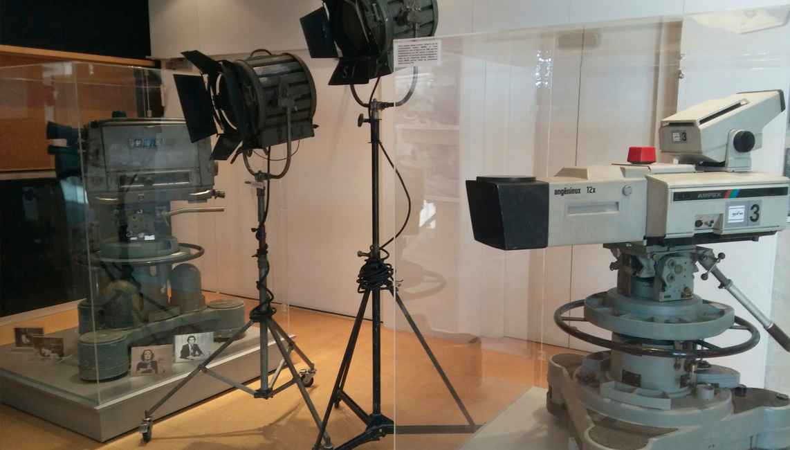 Broadcasting Museum RIK, Nicosia, Cyprus
