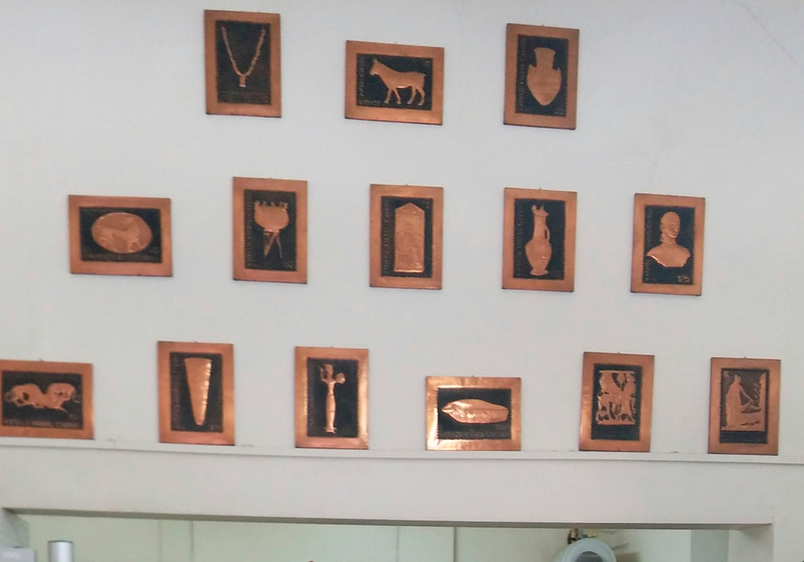 Музей почты в Никосии
