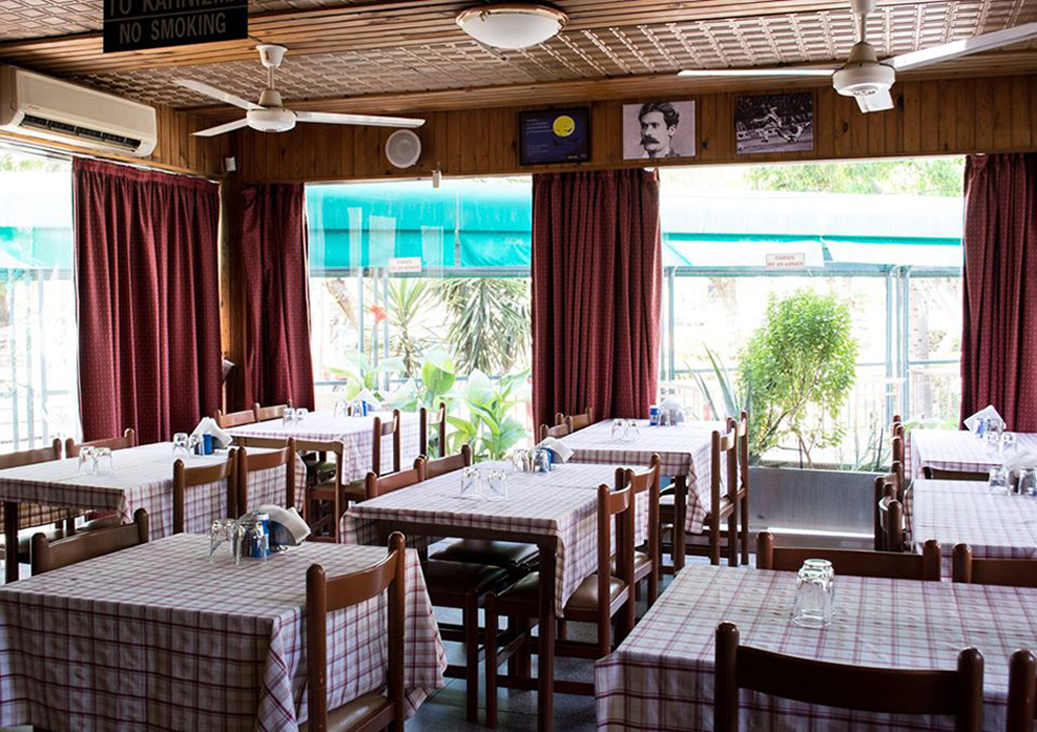 Diomides psistaria, Limassol (photo)