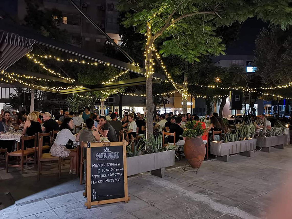 Diomides psistaria, Limassol (photo)