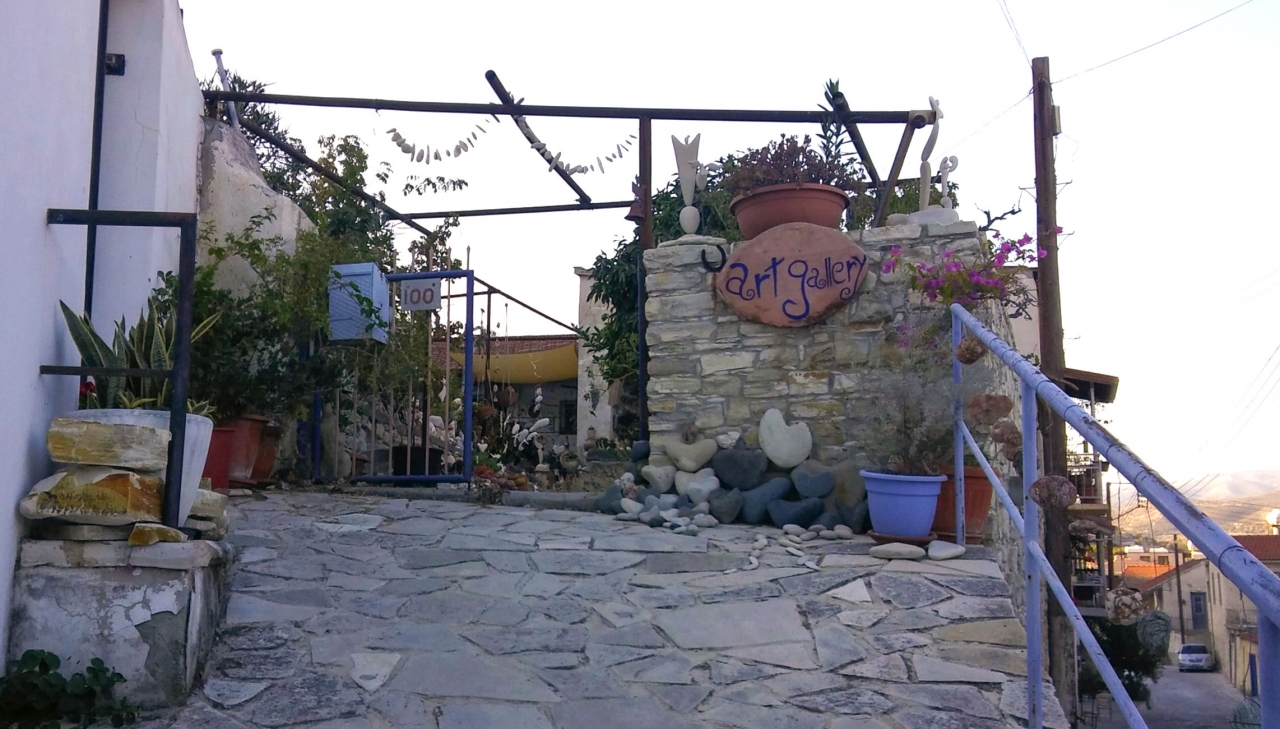 Michalis Mozoras Art Gallery, Kalavasos, Cyprus