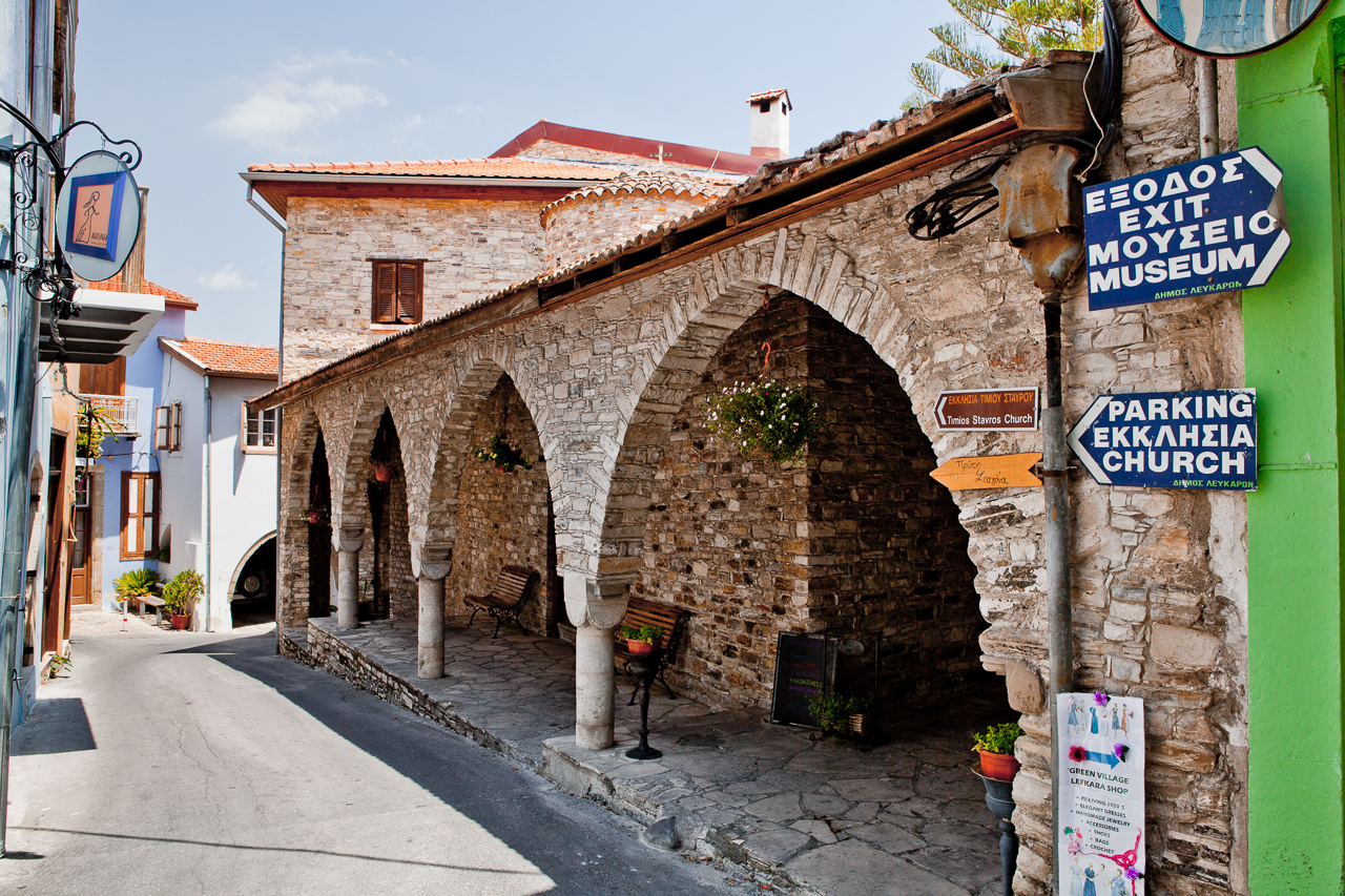 Деревня Лефкара, Ларнака