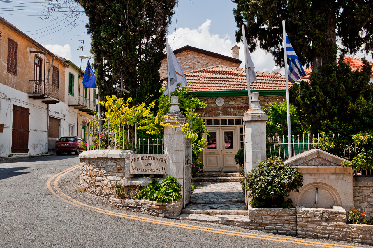 Деревня Лефкара, Ларнака
