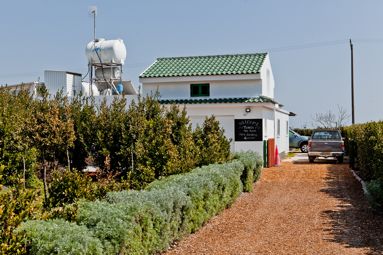 Botanical park Cyherbia in Avgorou village