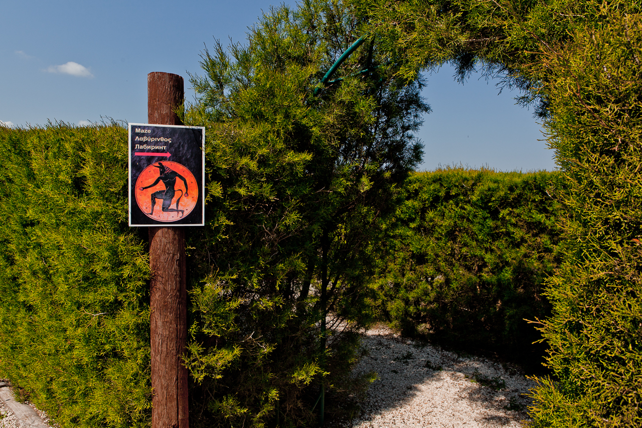 Botanical park Cyherbia in Avgorou village